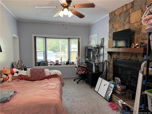 306 Dudley Dr, Fayetteville, NC 28314 - photo 20