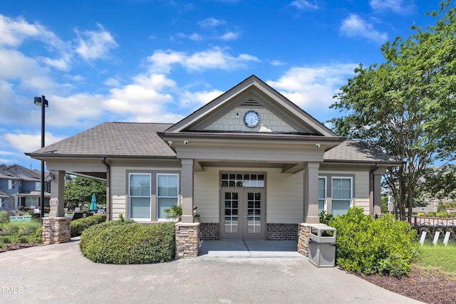 9216 Wooden Rd, Raleigh, NC 27617 - view of property
