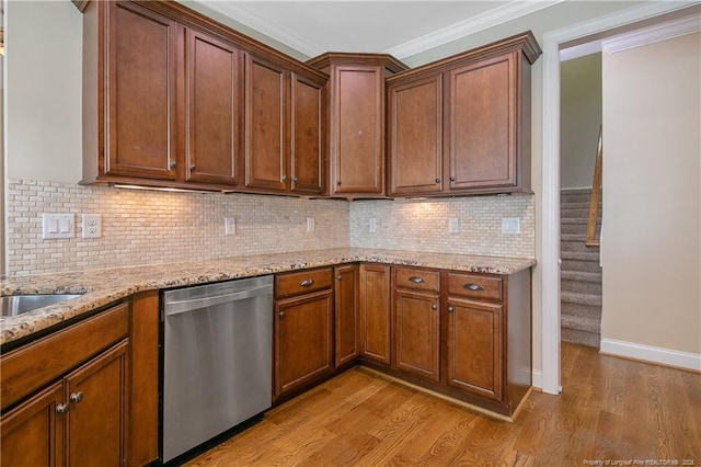 530 Anderson Creek Dr, Spring Lake, NC 28390 - photo 14
