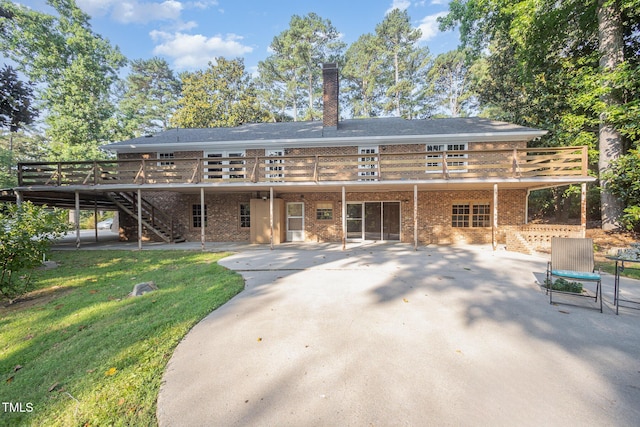 239 Country Club Dr, Durham, NC 27712 - photo 45