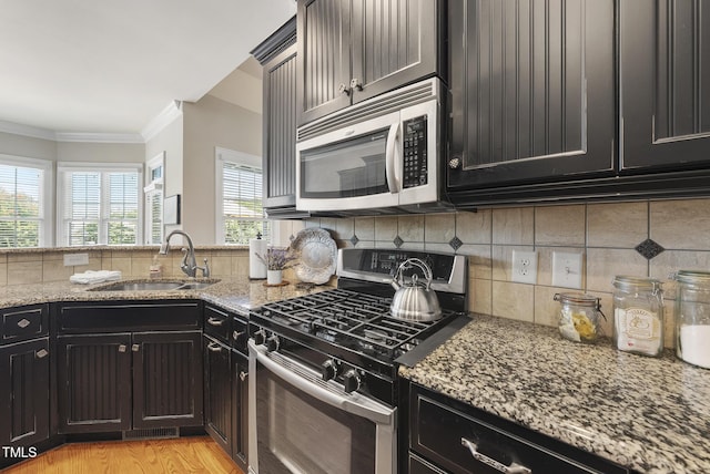2009 Rockwall Farms Ln, Fuquay Varina, NC 27526 - photo 97
