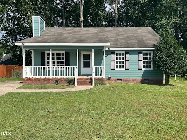 2012 Ranch Mill Cir, Raleigh, NC 27610 - photo 1