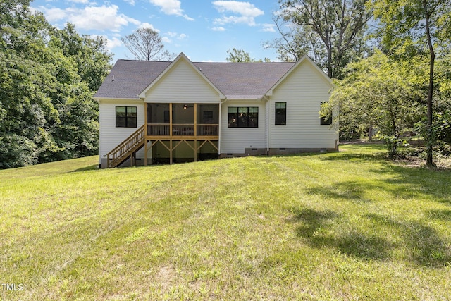 2412 Windy Hill Rd, Durham, NC 27703 - photo 36