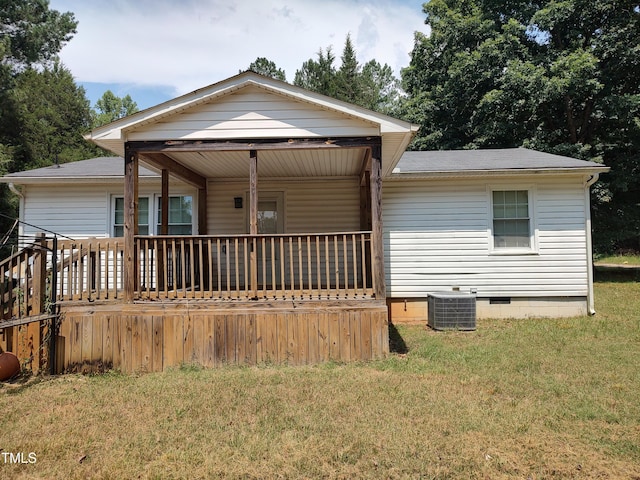 1161 Morgan Rd, Henderson, NC 27537 - rear view of house with crawl space, a yard, and a shingled roof