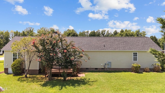 8812 Love Field Ct, Willow Springs, NC 27592 - photo 35