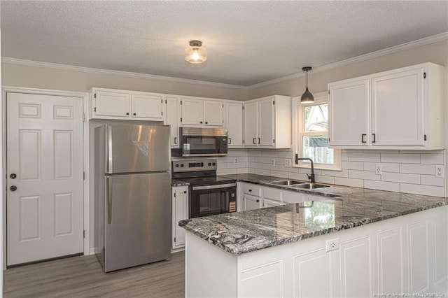 1673 Sykes Pond Rd, Fayetteville, NC 28304 - photo 12