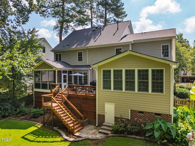 216 Wendhurst Ct, Apex, NC 27502 - photo 7