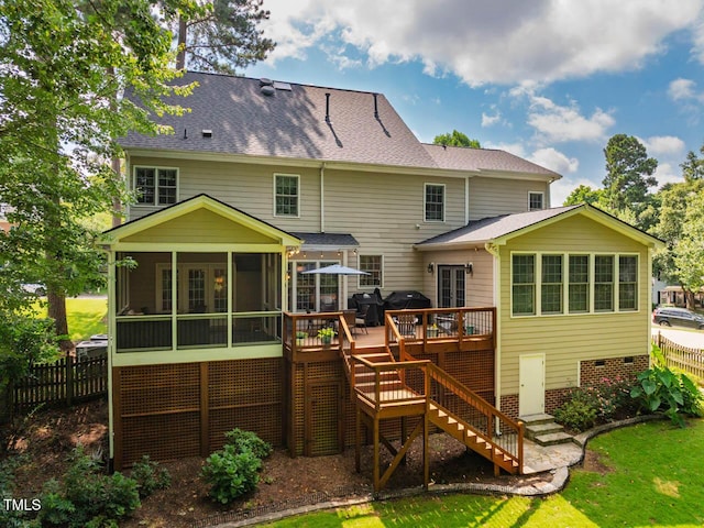 216 Wendhurst Ct, Apex, NC 27502 - photo 6