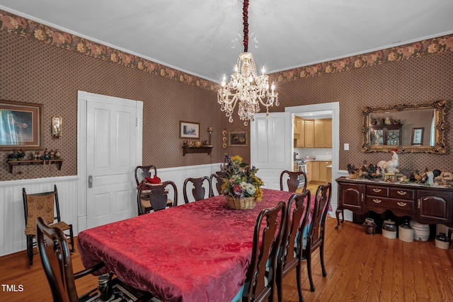 401 N Main St, Louisburg, NC 27549 - photo 13