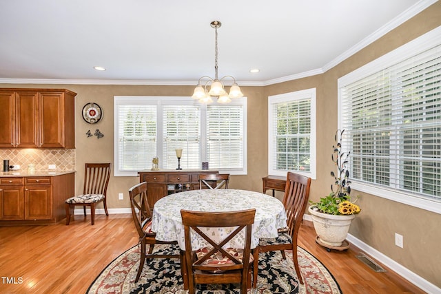 5508 Sutteridge Ct, Durham, NC 27713 - photo 15