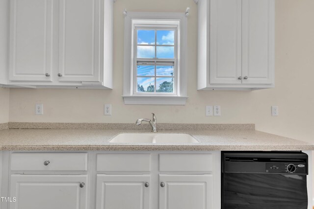 86 Woodall Farm Ln, Princeton, NC 27569 - photo 8