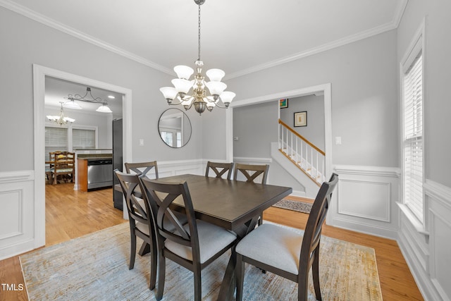 195 Finley Ct, Clayton, NC 27520 - photo 6