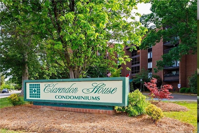 1100 Clarendon St Unit 504, Fayetteville, NC 28305 - photo 1