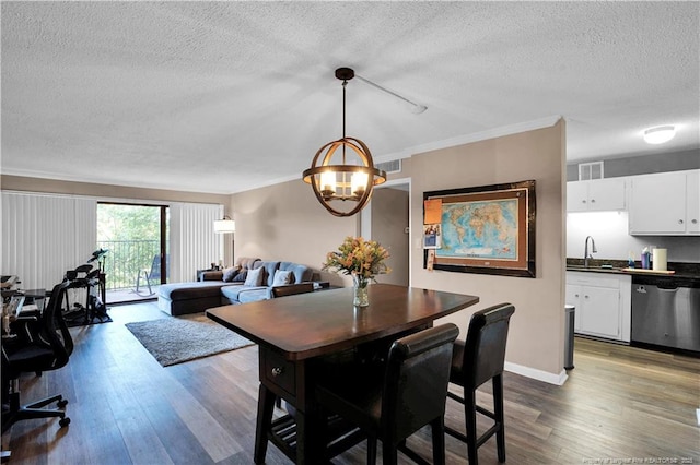 1100 Clarendon St Unit 407, Fayetteville, NC 28305 - photo 2