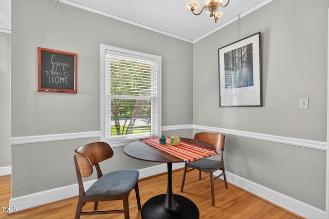 2709 Shenandoah Ave, Durham, NC 27704 - photo 8