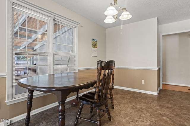 5105 Baywood Forest Dr, Knightdale, NC 27545 - photo 12