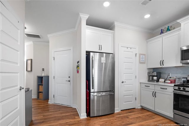 213 White Stone Pl, Wilmington, NC 28411 - photo 12