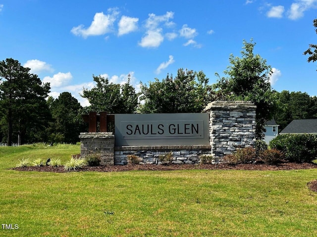 6109 Oak Passage Dr, Raleigh, NC 27603 - community / neighborhood sign with a lawn