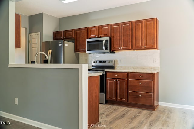 121 Brentfield Loop, Morrisville, NC 27560 - photo 5
