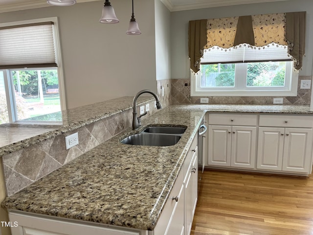 211 Hillcrest Dr, Oxford, NC 27565 - photo 10