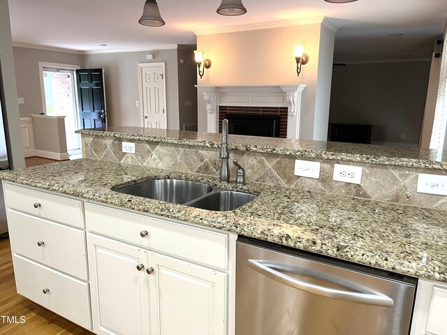 211 Hillcrest Dr, Oxford, NC 27565 - photo 12