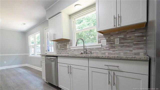 106 Deep Forest Dr, Durham, NC 27713 - photo 16