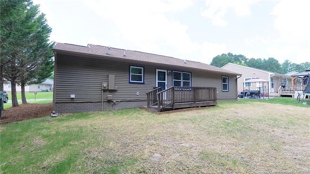 106 Deep Forest Dr, Durham, NC 27713 - photo 28