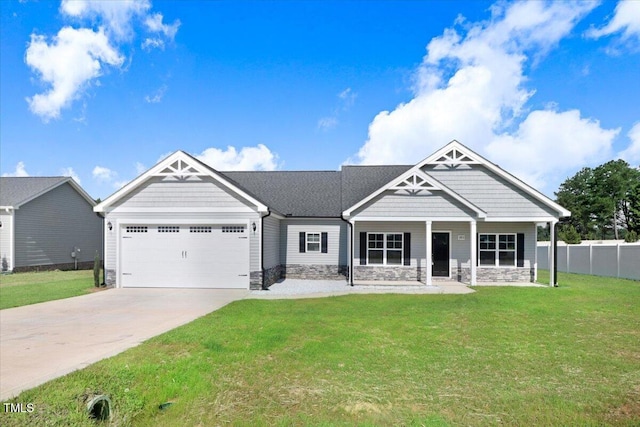 103 Fynloch Chase Dr, Fremont, NC 27830 - photo 1