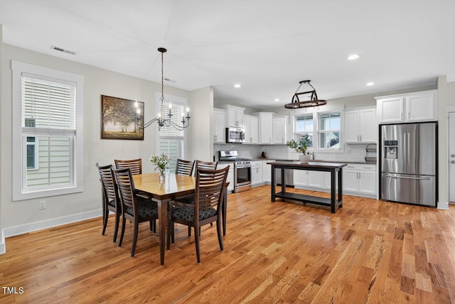 125 Meadows Edge Dr, Chapel Hill, NC 27516 - photo 10