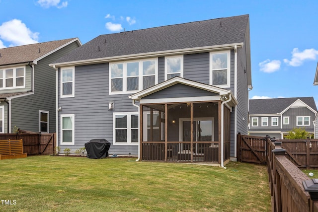 36 Contentment Ln, Fuquay Varina, NC 27526 - photo 31