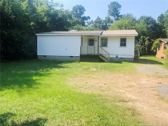 644 Moores Chapel Rd, Lillington, NC 27546 - photo 1