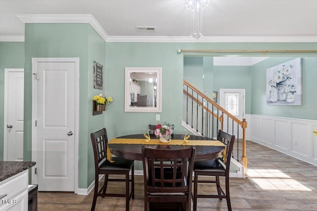 4234 Belmont Villas Way, Rocky Mount, NC 27809 - photo 8