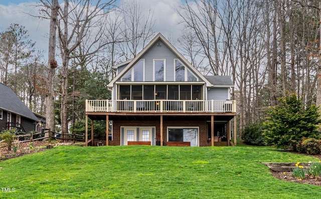 651 Sagamore Dr, Louisburg, NC 27549 - photo 1