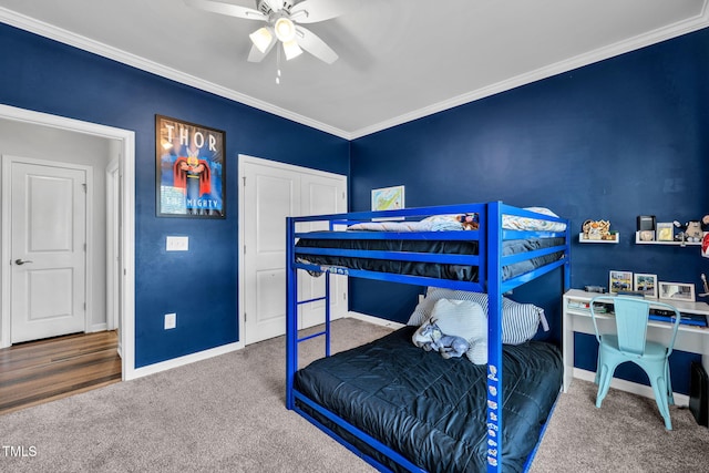 2437 Nassau Trce, Fuquay Varina, NC 27526 - photo 24