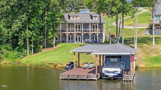 220 Robin Ln, Semora, NC 27343 - photo 2
