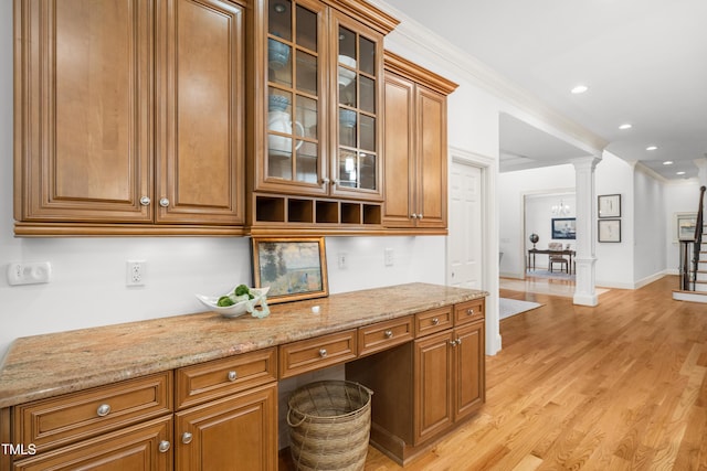 21 China Doll Ct, Durham, NC 27713 - photo 14