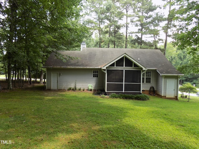 195 Eagle Stone Rdg, Youngsville, NC 27596 - photo 12