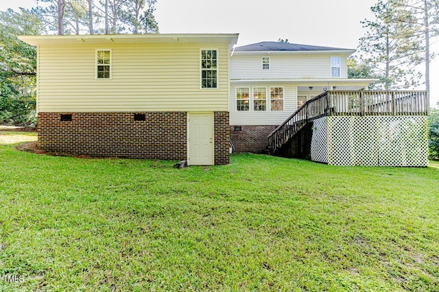10 Wood Stream Trl, Sanford, NC 27332 - photo 9