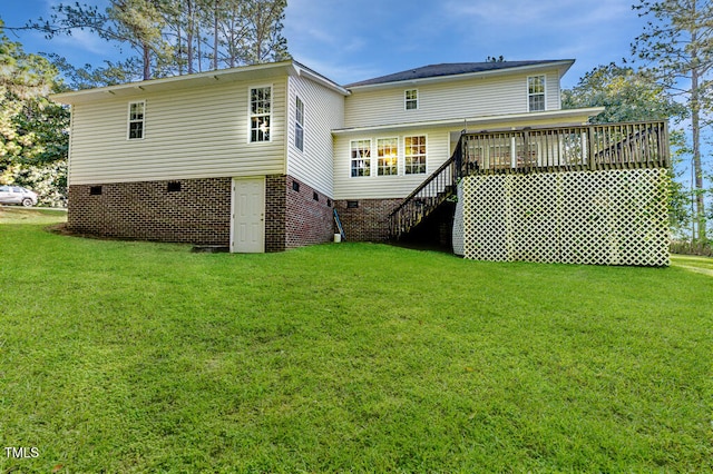 10 Wood Stream Trl, Sanford, NC 27332 - photo 2