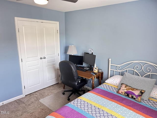 1121 Hamlet Park Dr, Morrisville, NC 27560 - photo 38