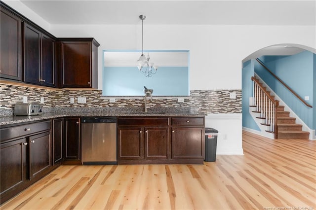 5928 Kindley Dr, Fayetteville, NC 28311 - photo 15