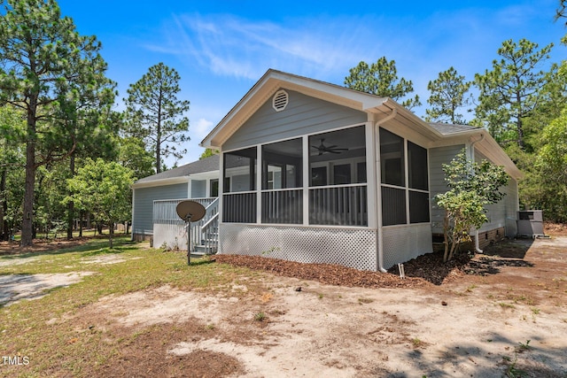 74 Dove Trl, Sanford, NC 27332 - photo 4