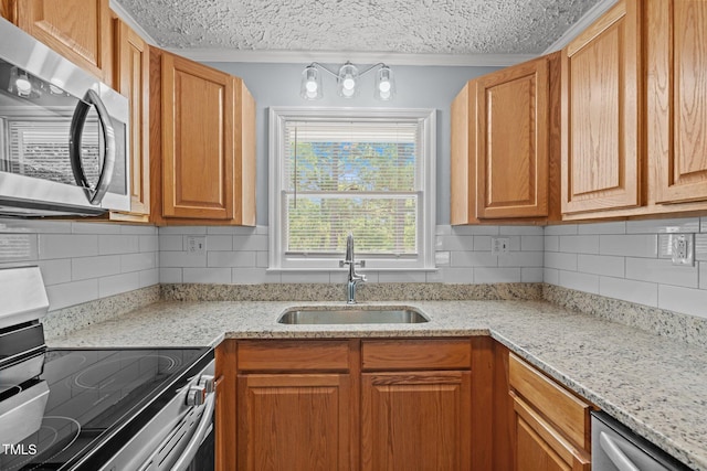 74 Dove Trl, Sanford, NC 27332 - photo 24