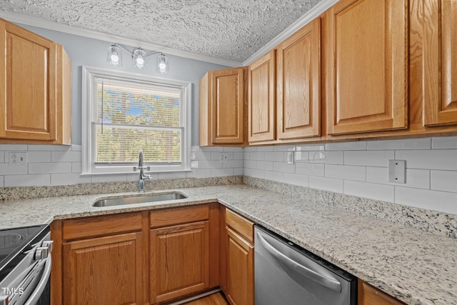 74 Dove Trl, Sanford, NC 27332 - photo 25