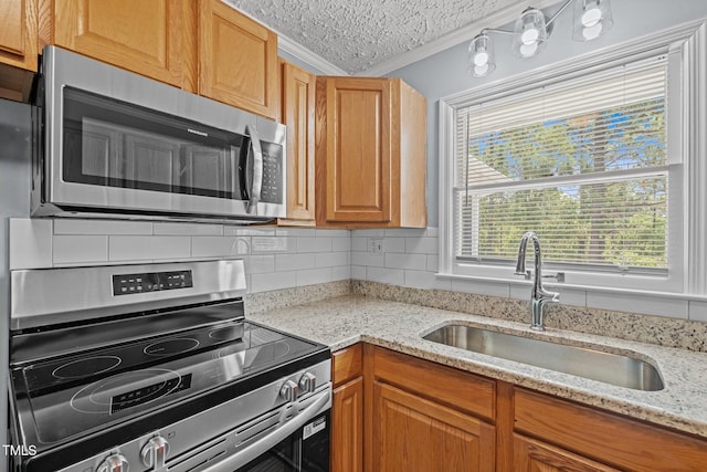 74 Dove Trl, Sanford, NC 27332 - photo 26
