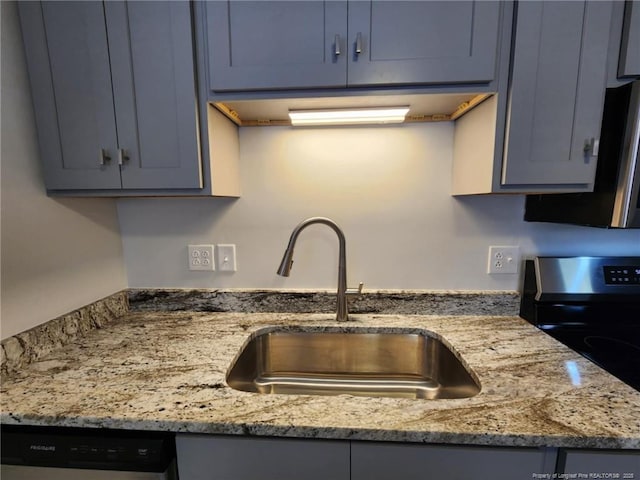 1207 Hillsboro St, Fayetteville, NC 28301 - photo 24