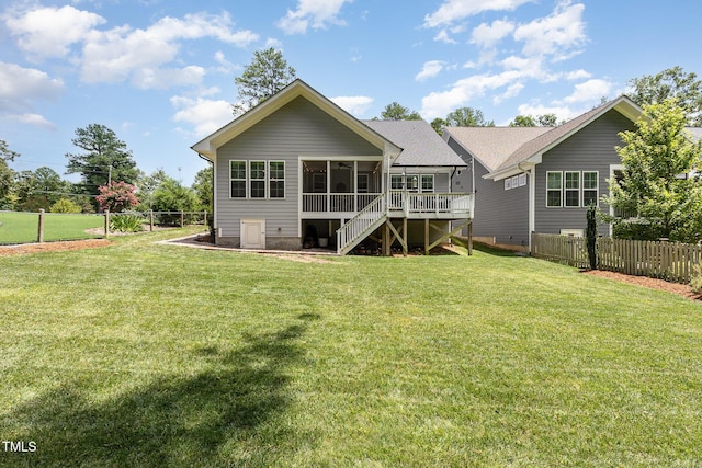 3608 Dixon Rd, Durham, NC 27707 - photo 27