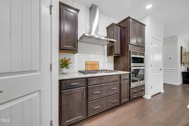 424 Brook Pine Trl, Apex, NC 27523 - photo 14