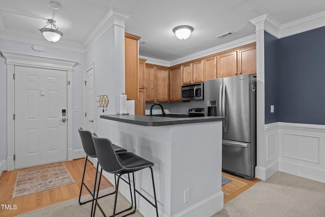933 Portstewart Dr, Cary, NC 27519 - photo 5