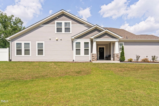 1066 Bingley Dr, Durham, NC 27703 - craftsman-style house with a front yard